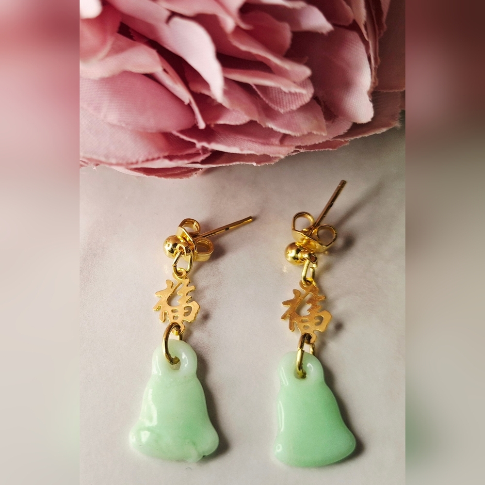 Vintage 80s 🎋💚✨️Lucky Green Jade 'Fortune' Drop Earrings - Picture 1 of 1
